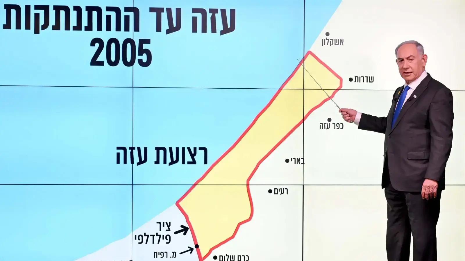 רה"מ בנימין נתניהו מציג את עזה אחרי ההתנתקות, 2 בספטמבר 2024 רה"מ בנימין נתניהו מציג את עזה אחרי ההתנתקות, 2 בספטמבר 2024