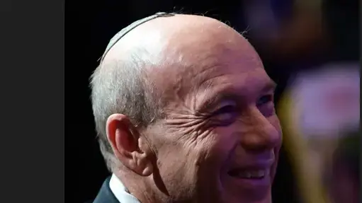 מבקר המדינה מתניהו אנגלמן בועידת המשפט ה-13 של לשכת עורכי הדין, 3 בספטמבר 2024