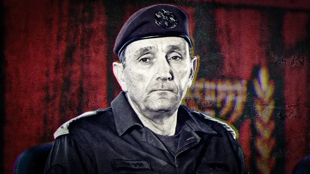 הרמטכ"ל הרצי הלוי