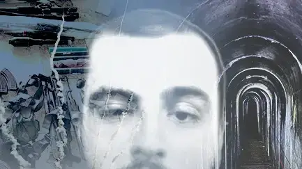 מוחמד סינוואר מוחמד סינוואר