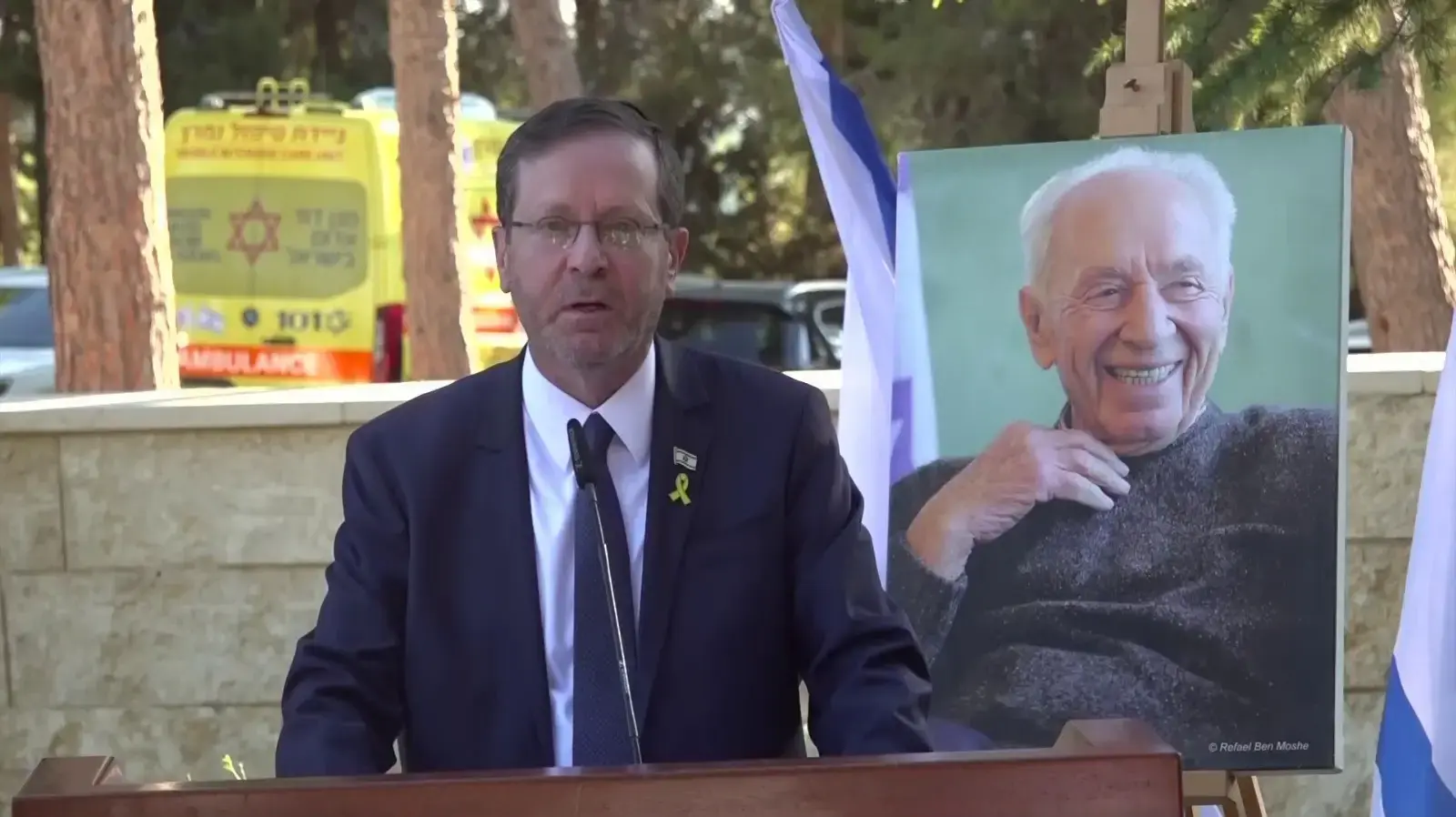 טקס האזכרה לנשיא המנוח שמעון פרס טקס האזכרה לנשיא המנוח שמעון פרס