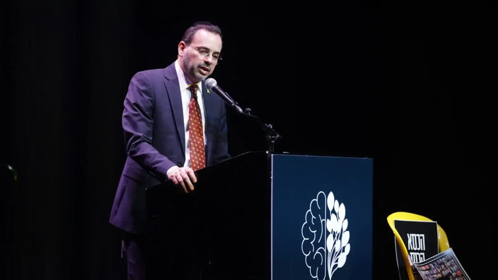 שר הבריאות, אוריאל בוסו שר הבריאות, אוריאל בוסו