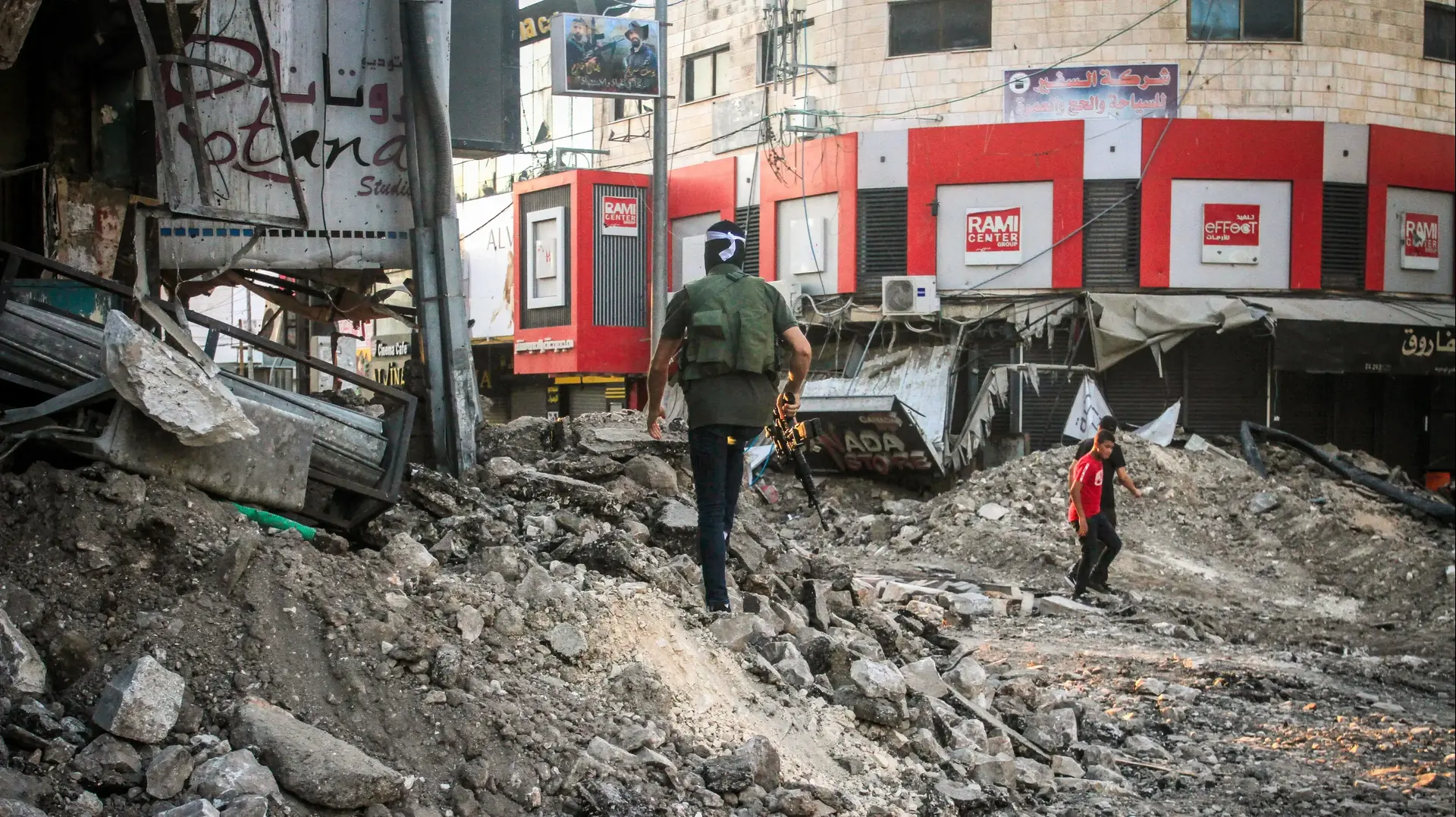 ג'נין, יהודה ושומרון.5 בספטמבר 2024 ג'נין, יהודה ושומרון.5 בספטמבר 2024