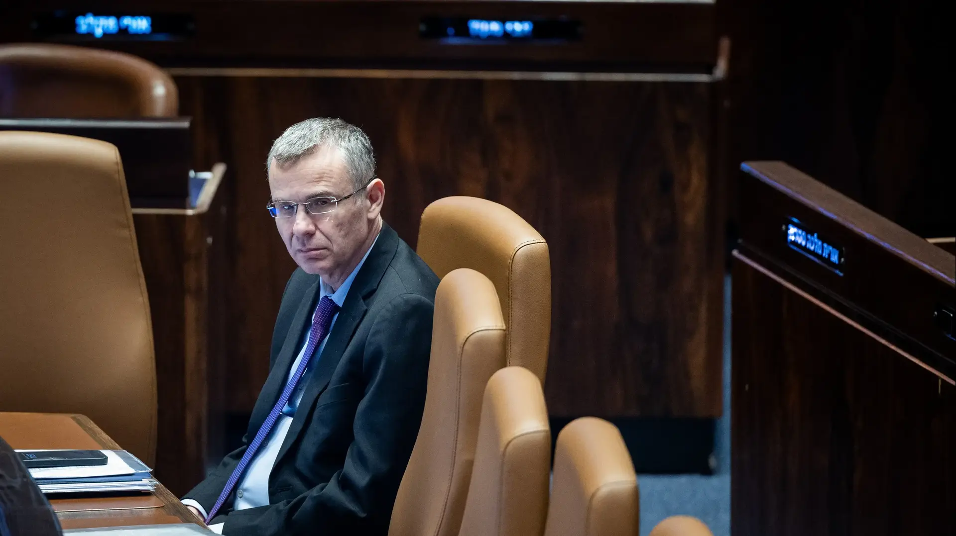 שר המשפטים יריב לוין במליאת הכנסת 24 ביולי 2024