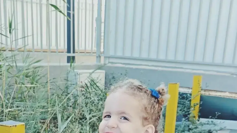 ארבל בת השנתיים ארבל בת השנתיים