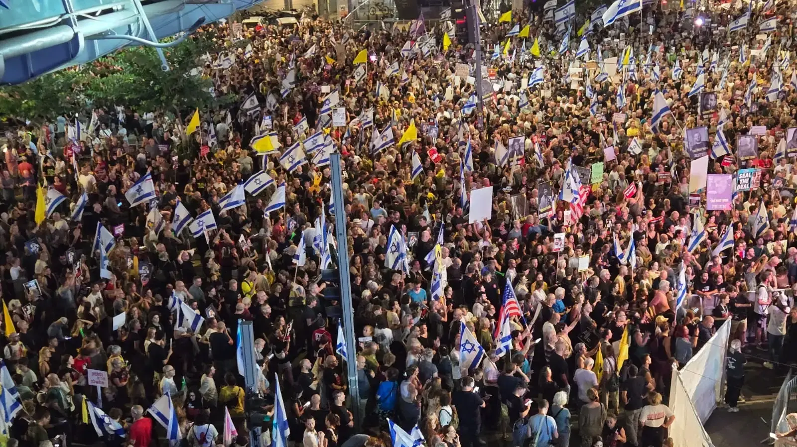 הפגנה להחזרת החטופים, בגין, 7 בספטמבר 2024 הפגנה להחזרת החטופים, בגין, 7 בספטמבר 2024