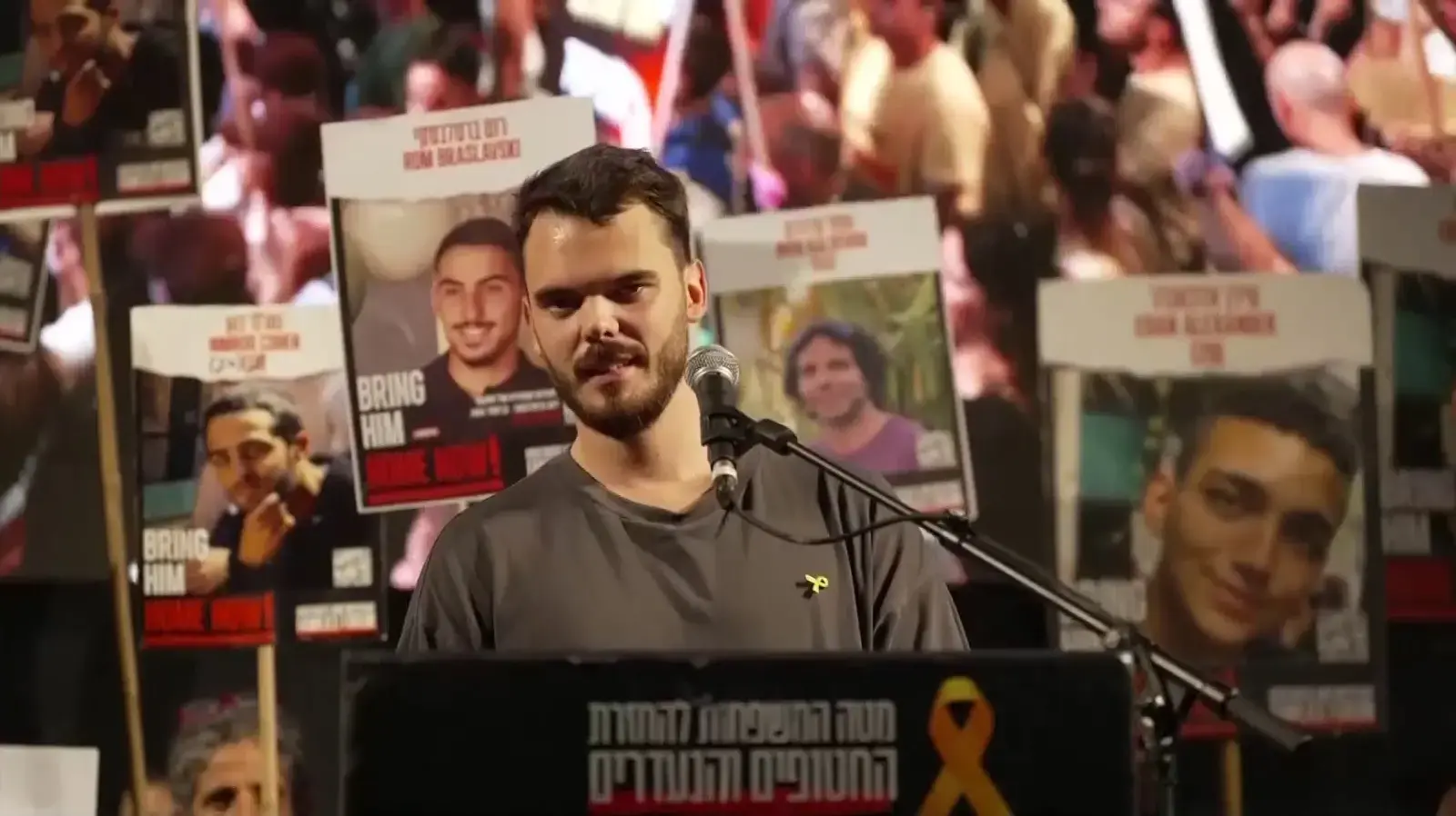 אנדריי קוזולוב בהפגנה למען החזרת החטופים, בבגין, 7 בספטמבר 2024 אנדריי קוזולוב בהפגנה למען החזרת החטופים, בבגין, 7 בספטמבר 2024