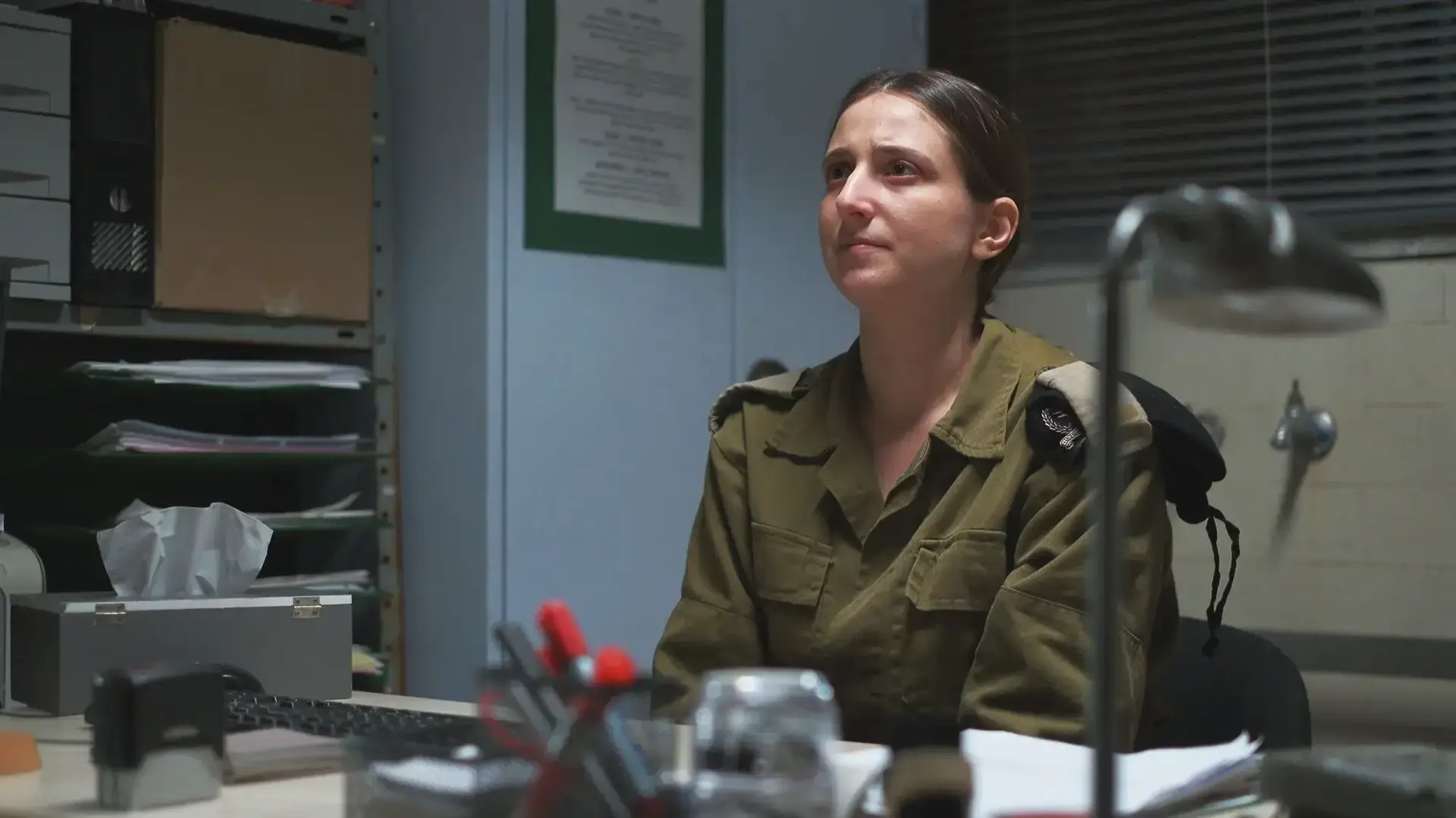 אלונה סער, "המפקדת" עונה 3 אלונה סער, "המפקדת" עונה 3
