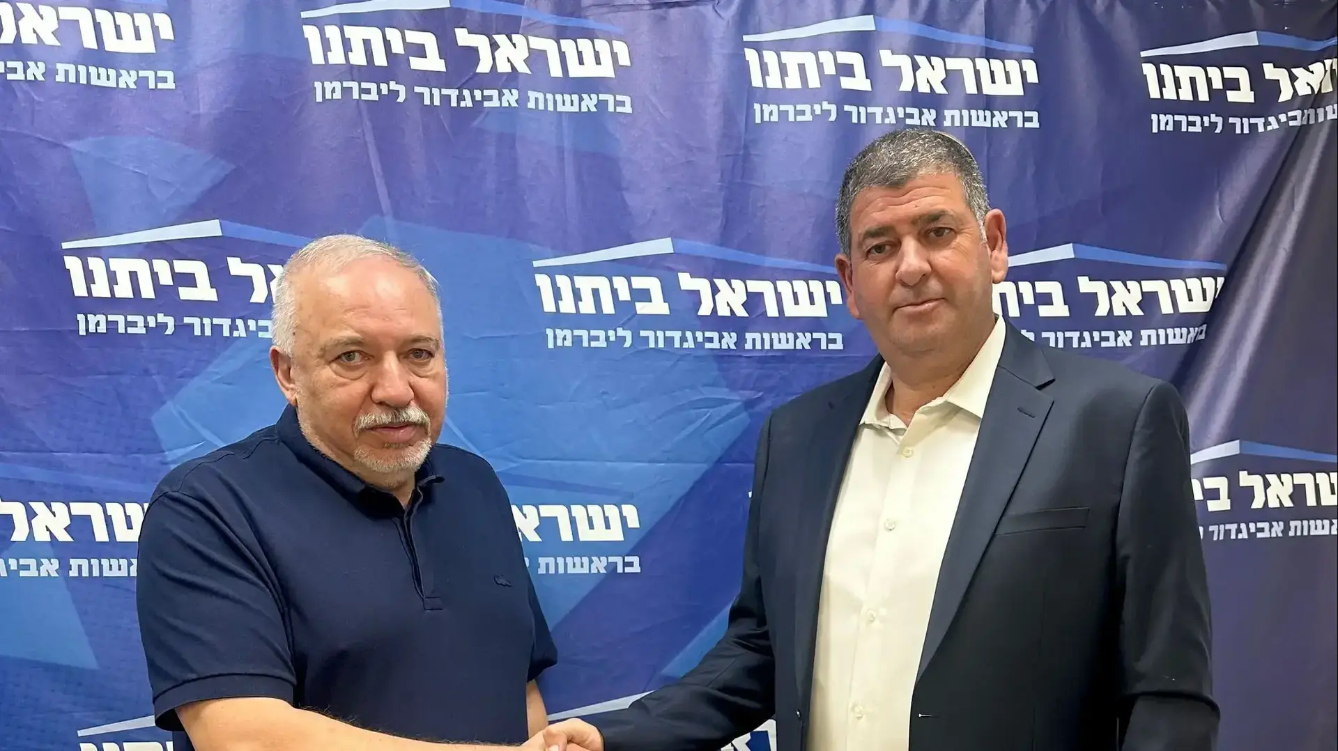 ראש עיריית גבעת שמואל,יוסי ברודני, עם אביגדור ליברמן יו"ר ישראל ביתנו ראש עיריית גבעת שמואל,יוסי ברודני, עם אביגדור ליברמן יו"ר ישראל ביתנו