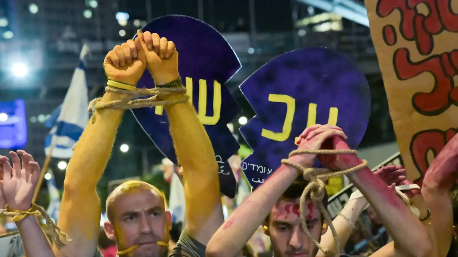 הפגנה למען עסקת שחרור חטופים, שער בגין, תל אביב. 10 בספטמבר 2024 הפגנה למען עסקת שחרור חטופים, שער בגין, תל אביב. 10 בספטמבר 2024