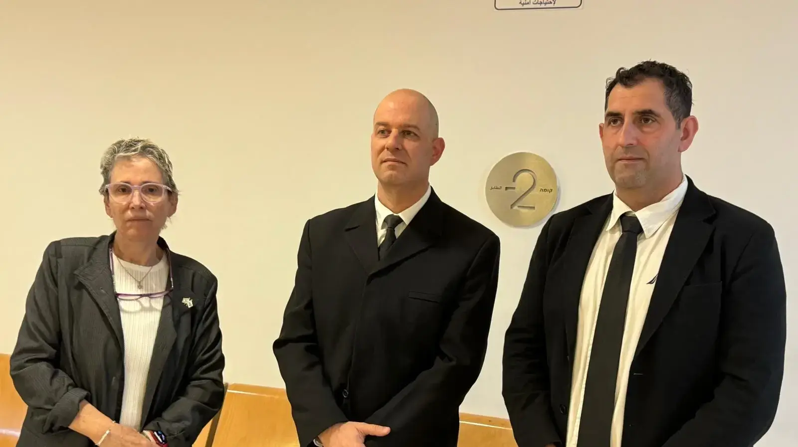 עורכי הדין תמי אולמן, יעקב שלומוביץ׳ ושאדי סרוג׳י' 12 בספטמבר 2024 עורכי הדין תמי אולמן, יעקב שלומוביץ׳ ושאדי סרוג׳י' 12 בספטמבר 2024