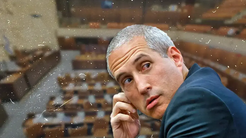 חנוך מילביצקי, סגן יושב ראש הכנסת ה-25, מליאת הכנסת חנוך מילביצקי, סגן יושב ראש הכנסת ה-25, מליאת הכנסת