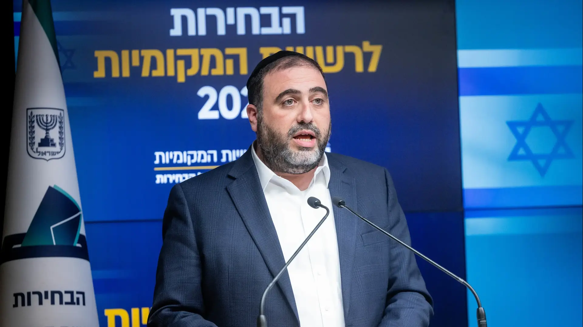 שר הפנים משה ארבל שר הפנים משה ארבל