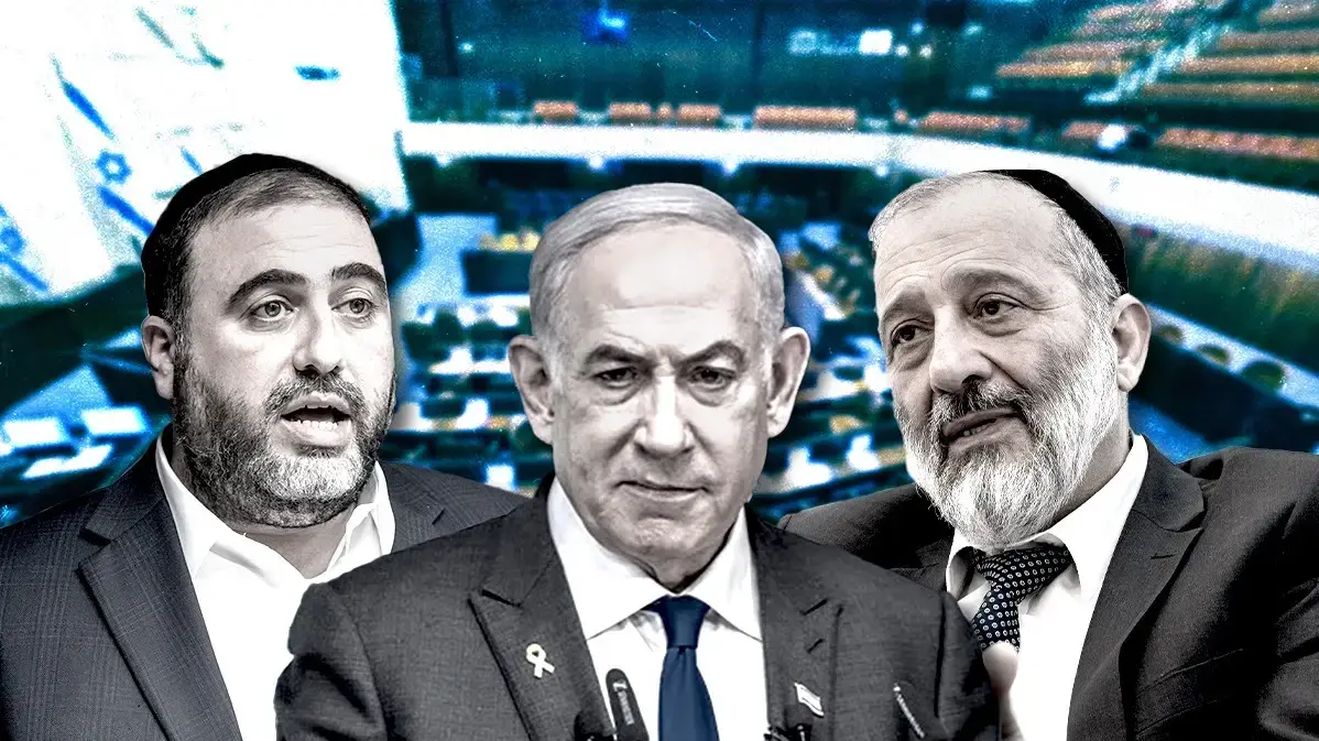 אריה דרעי, בנימין נתניהו, משה ארבל אריה דרעי, בנימין נתניהו, משה ארבל