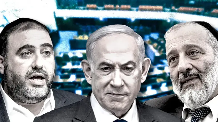 אריה דרעי, בנימין נתניהו, משה ארבל אריה דרעי, בנימין נתניהו, משה ארבל