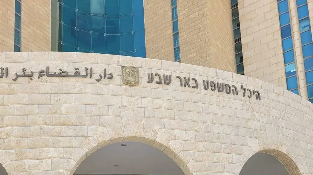 הוגשו כתבי אישום נגד הסייעות מהמעון בויצו שדרות הוגשו כתבי אישום נגד הסייעות מהמעון בויצו שדרות