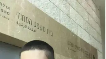 עו"ד רז קרן ישועה
