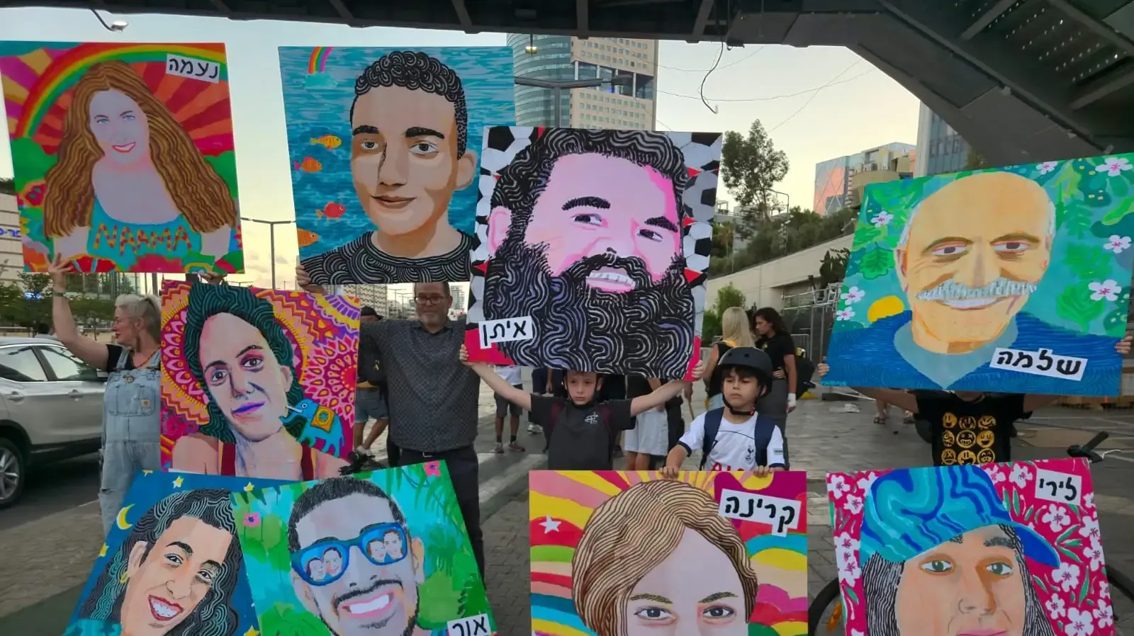 הצהרת משפחות חטופים בשער בגין בתל אביב, 14 בספטמבר 2024 הצהרת משפחות חטופים בשער בגין בתל אביב, 14 בספטמבר 2024