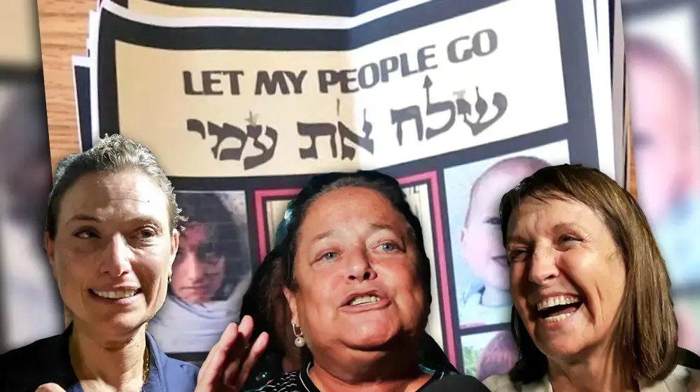 רמה עינב, שימרית בורלא, עידת אלכסנדרוביץ', שנעצרו בשל חלוקת כרוזים של חטופים בבית כנסת בהרצליה, משוחררת מתחנת משטרת גלילות, 13 בספטמבר 2024