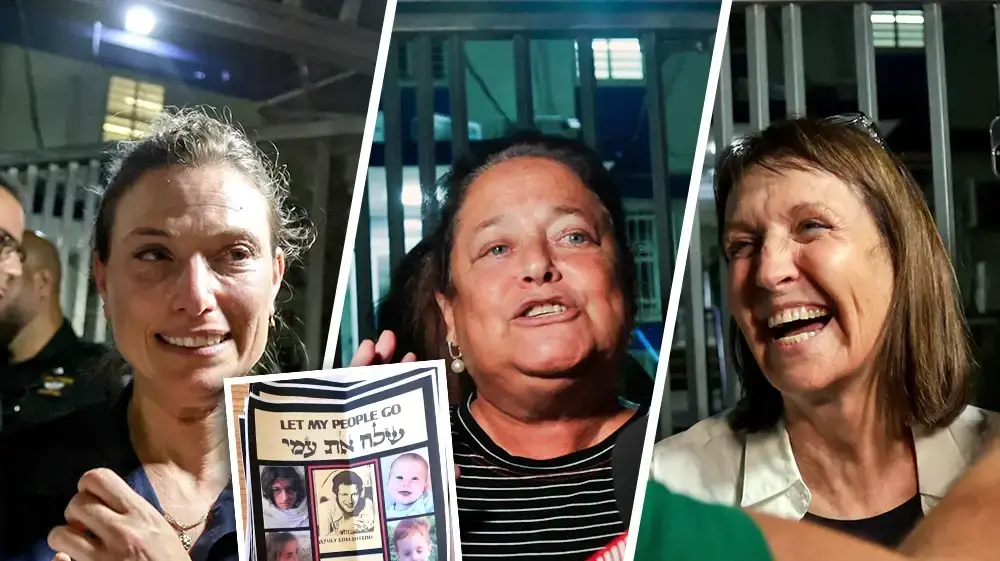 רמה עינב, שימרית בורלא, עידת אלכסנדרוביץ', שנעצרו בשל חלוקת כרוזים של חטופים בבית כנסת בהרצליה, משוחררת מתחנת משטרת גלילות, 13 בספטמבר 2024 רמה עינב, שימרית בורלא, עידת אלכסנדרוביץ', שנעצרו בשל חלוקת כרוזים של חטופים בבית כנסת בהרצליה, משוחררת מתחנת משטרת גלילות, 13 בספטמבר 2024