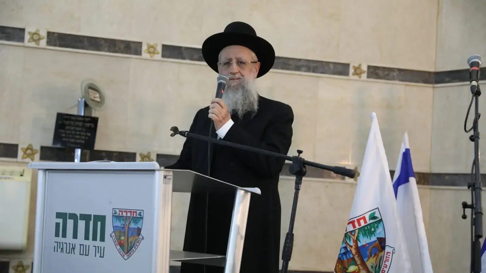 הרב דוד יוסף, 8 בספטמבר 2024 הרב דוד יוסף, 8 בספטמבר 2024