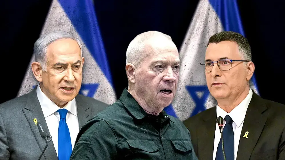 גדעון סער, יואב גלנט, רה"מ בנימין נתניהו גדעון סער, יואב גלנט, רה"מ בנימין נתניהו