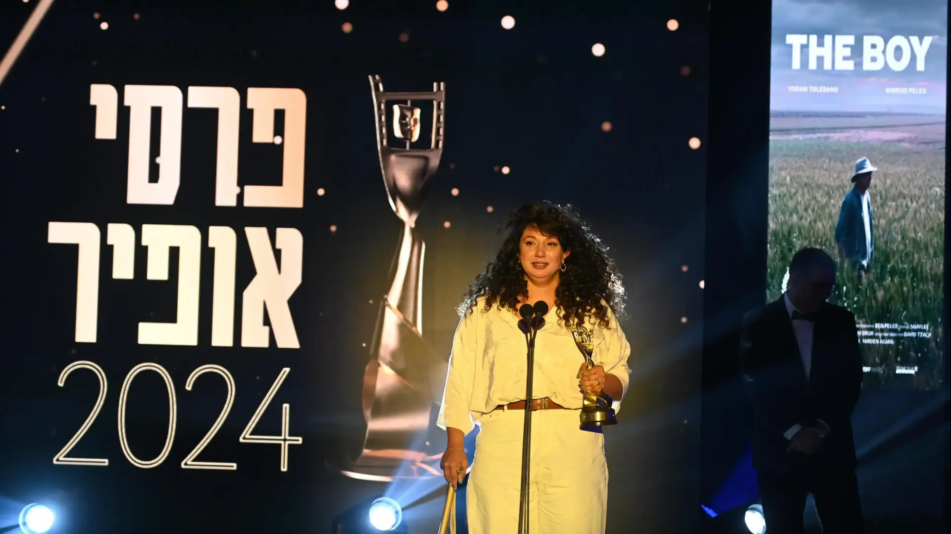 שי לי עטרי, טקס פרסי אופיר, 16 בספטמבר 2024 שי לי עטרי, טקס פרסי אופיר, 16 בספטמבר 2024