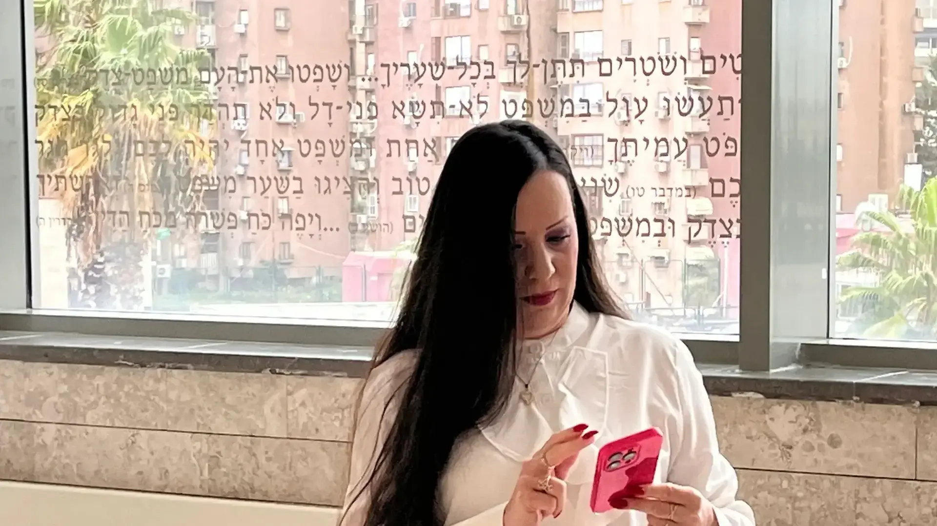 טלי גוטליב בקדם משפט נגד שקמה ברסלר , בימ"ש מחוזי מרכז .17 בספטמבר 2024 טלי גוטליב בקדם משפט נגד שקמה ברסלר , בימ"ש מחוזי מרכז .17 בספטמבר 2024