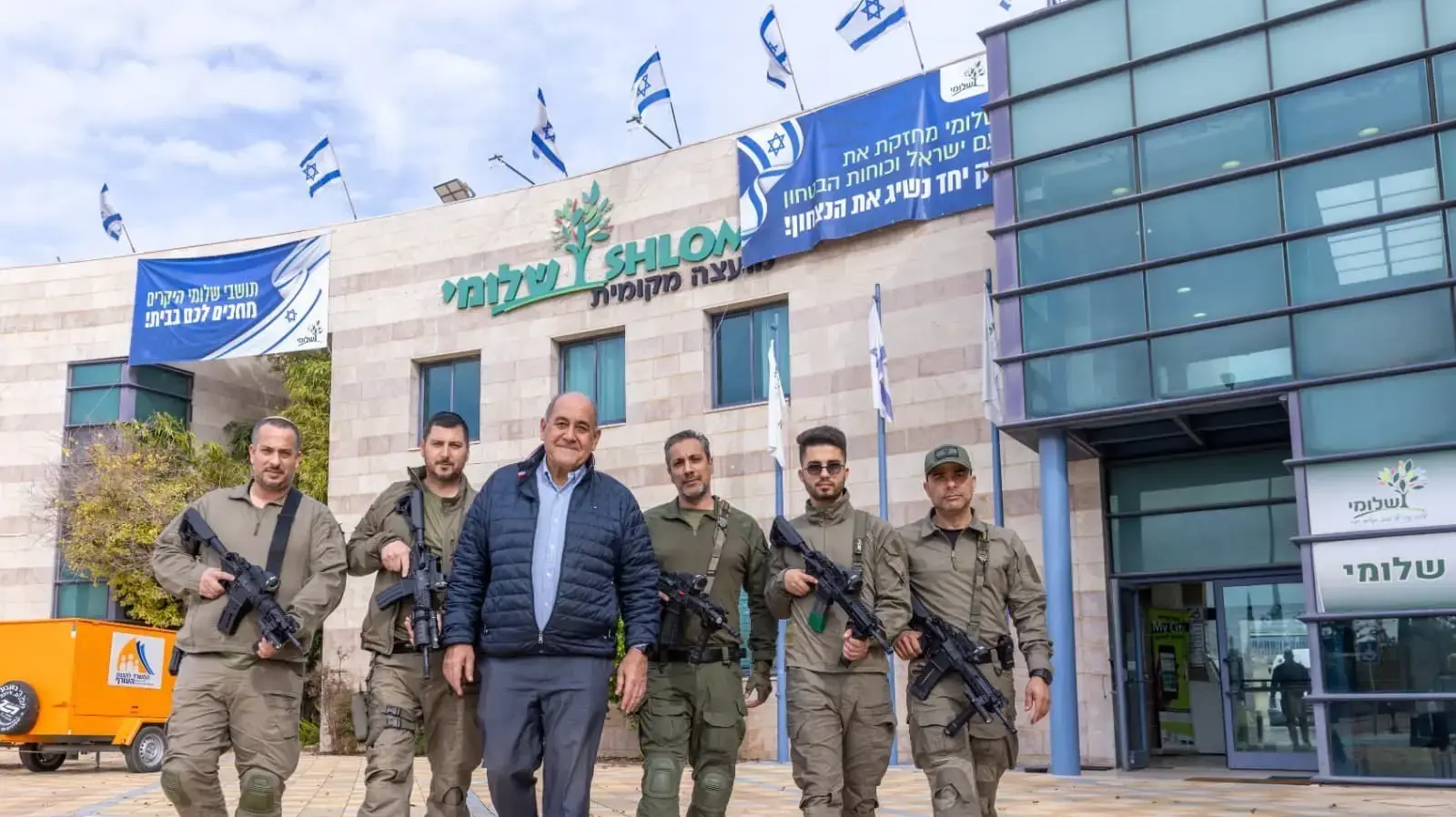 גבי נעמן וכיתת הכוננות הישובית גבי נעמן וכיתת הכוננות הישובית