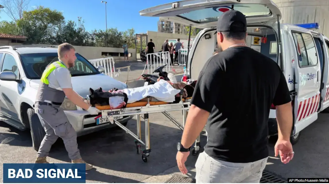 דיווח באתר של רשת פוקס ניוז על פיצוצי הביפרים בלבנון, 18 בספטמבר 2024 דיווח באתר של רשת פוקס ניוז על פיצוצי הביפרים בלבנון, 18 בספטמבר 2024