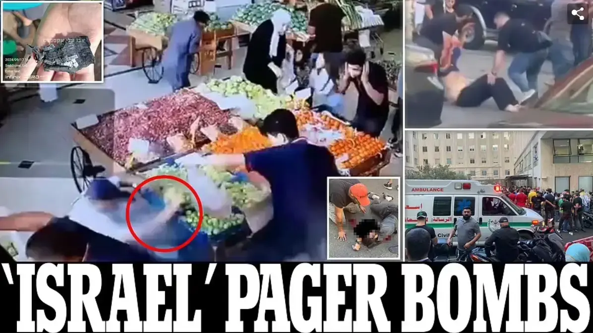 דיווח באתר של דיילי מייל על פיצוצי הביפרים בלבנון, 18 בספטמבר 2024 דיווח באתר של דיילי מייל על פיצוצי הביפרים בלבנון, 18 בספטמבר 2024