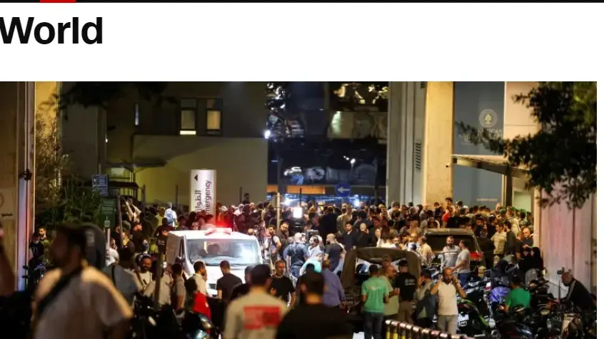 דיווח באתר של CNN על פיצוצי הביפרים בלבנון, 18 בספטמבר 2024 דיווח באתר של CNN על פיצוצי הביפרים בלבנון, 18 בספטמבר 2024