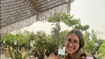 אגם נעים אגם נעים