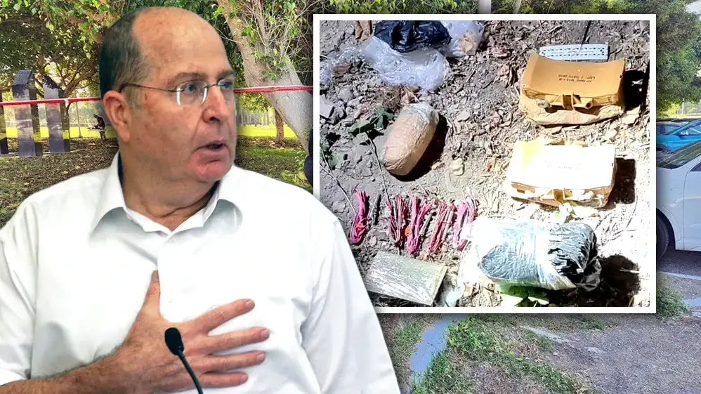 בוגי יעלון, זירת מציאת מטען חבלה כלימגור סמוך לאנדרטת גן הבנים, פארק הירקון, 15 בספטמבר 2023