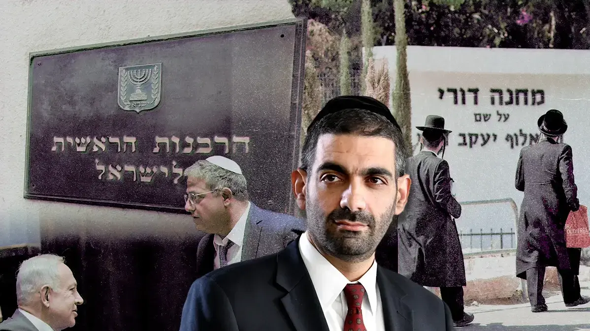 מיכאל מלכיאלי