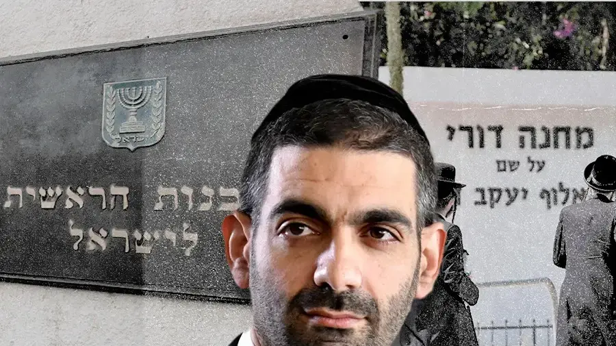 מיכאל מלכיאלי מיכאל מלכיאלי