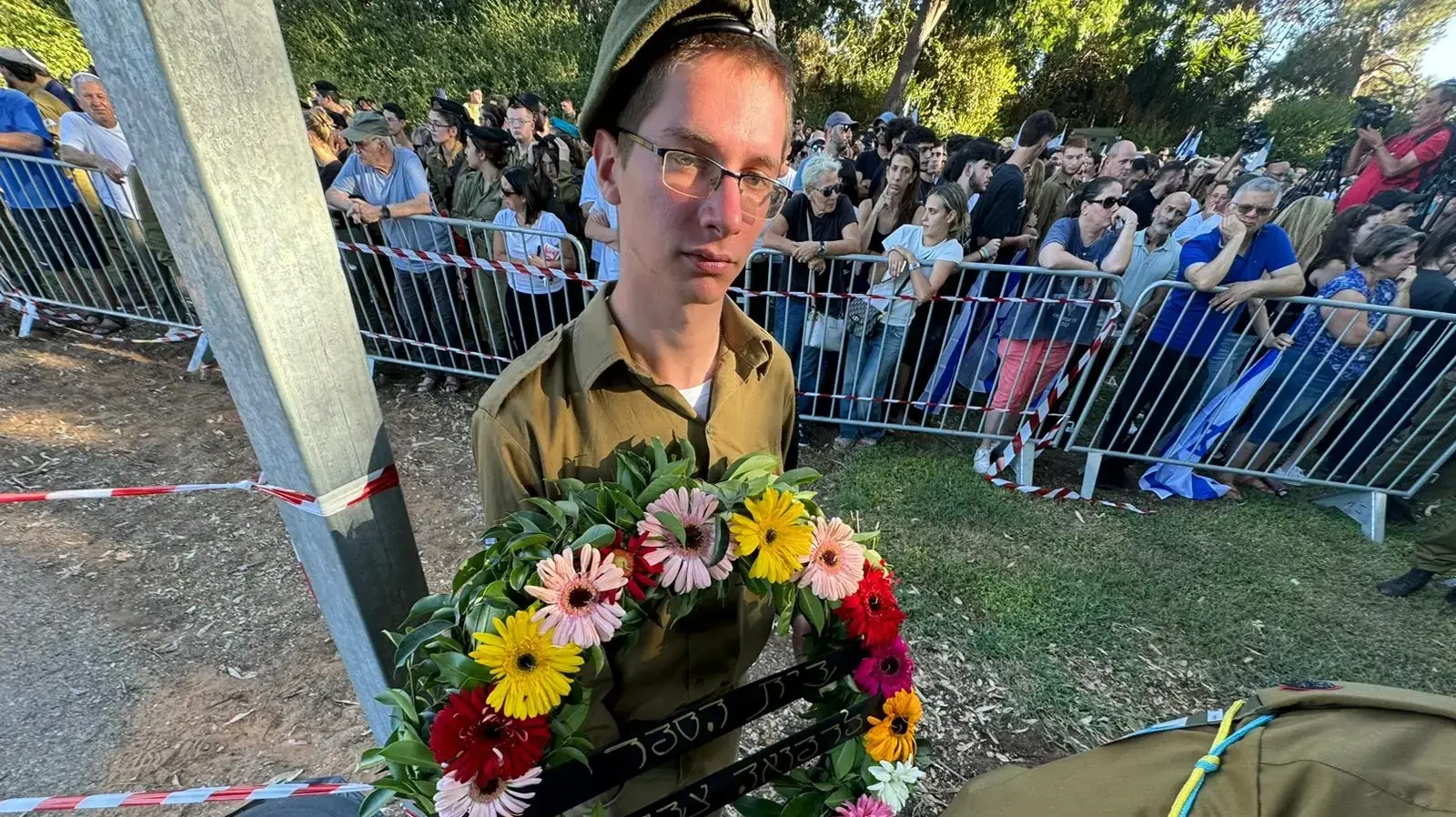 הלווית אגם נעים ,בבית העלמין של קיבוץ משמרות.18 בספטמבר 2024 הלווית אגם נעים ,בבית העלמין של קיבוץ משמרות.18 בספטמבר 2024