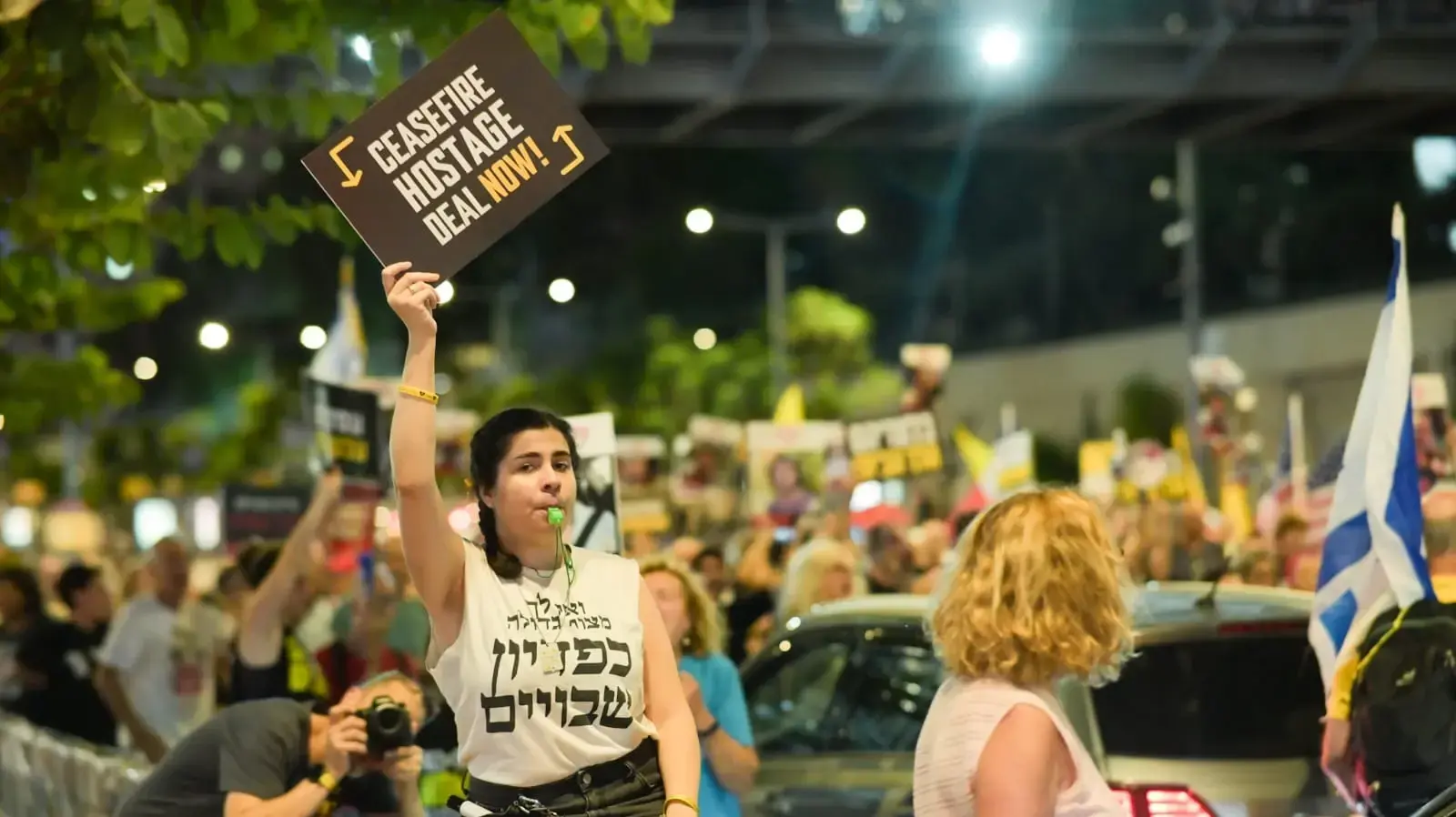 הפגנה של משפחות החטופים, שער בגין, הקריה.18 בספטמבר 2024 הפגנה של משפחות החטופים, שער בגין, הקריה.18 בספטמבר 2024