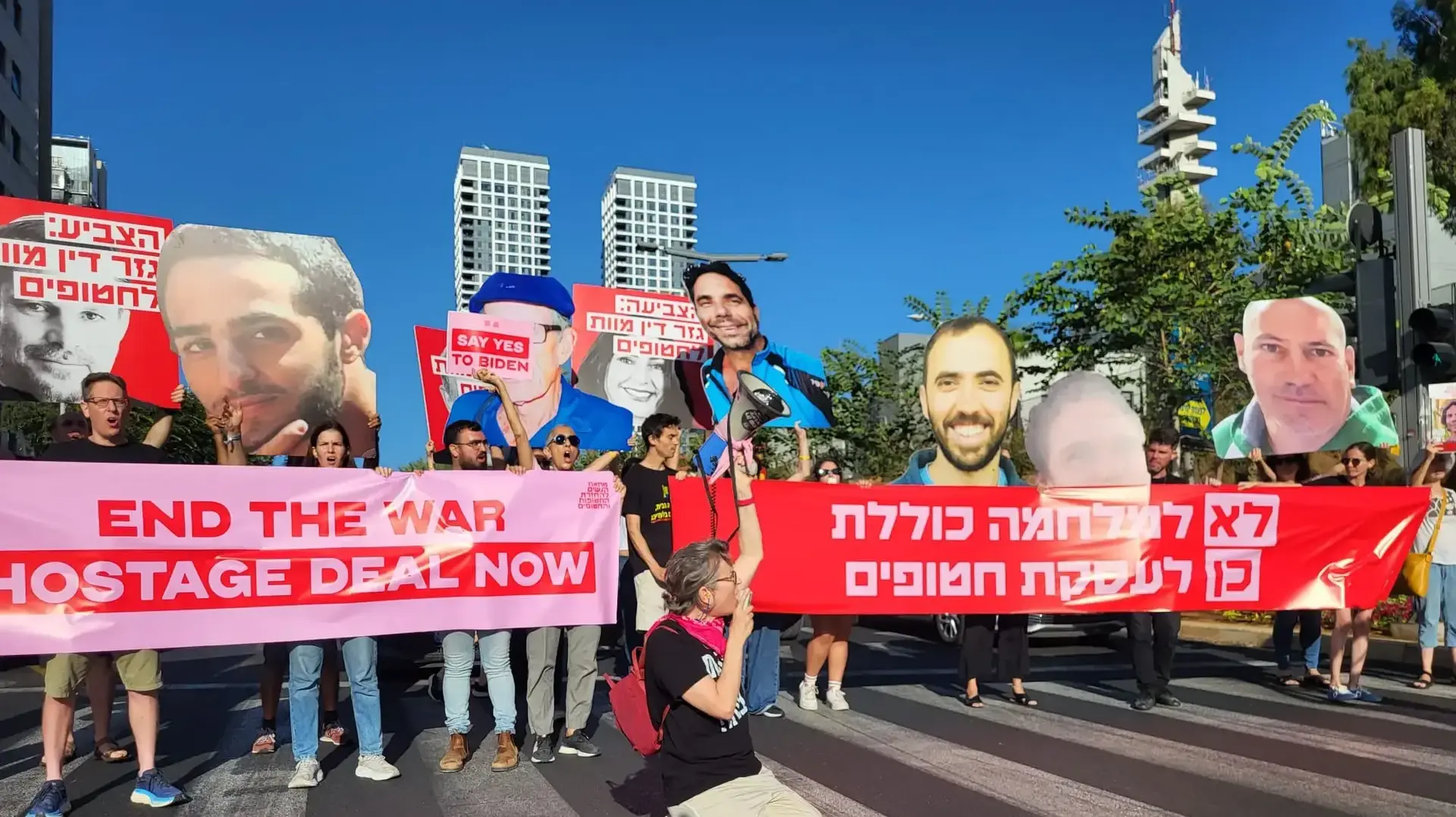 משפחות חטופים חסמו את צומת עזריאלי, תל אביב, 19 בספטמבר 2024