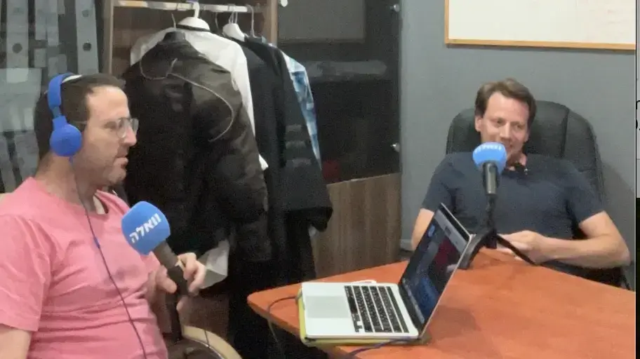 עו"ד שמואל הורביץ ביני אשכנזי עו"ד שמואל הורביץ ביני אשכנזי