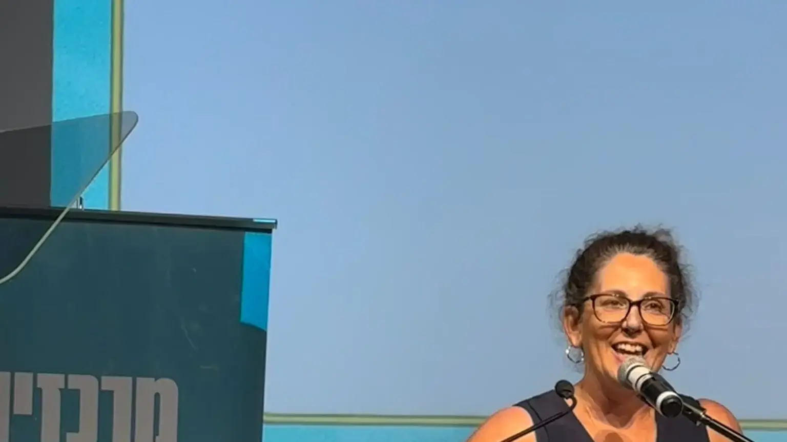 ליאת אצילי, אשר השתחררה משבי חמאס, בכנס הצדק החברתי לשיקום ישראל במכללת אחווה בערוגות. 19 בספטמבר 2024 ליאת אצילי, אשר השתחררה משבי חמאס, בכנס הצדק החברתי לשיקום ישראל במכללת אחווה בערוגות. 19 בספטמבר 2024