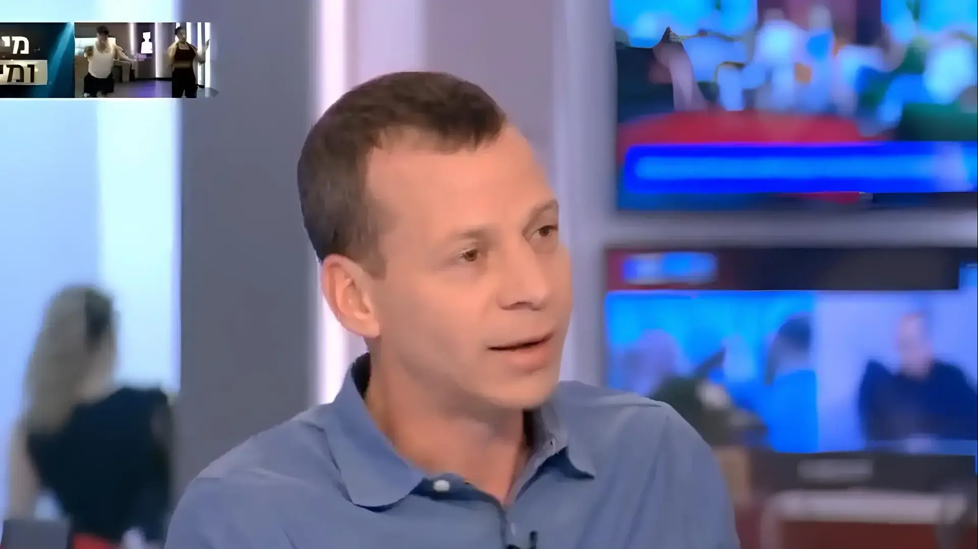 עמית סגל עמית סגל