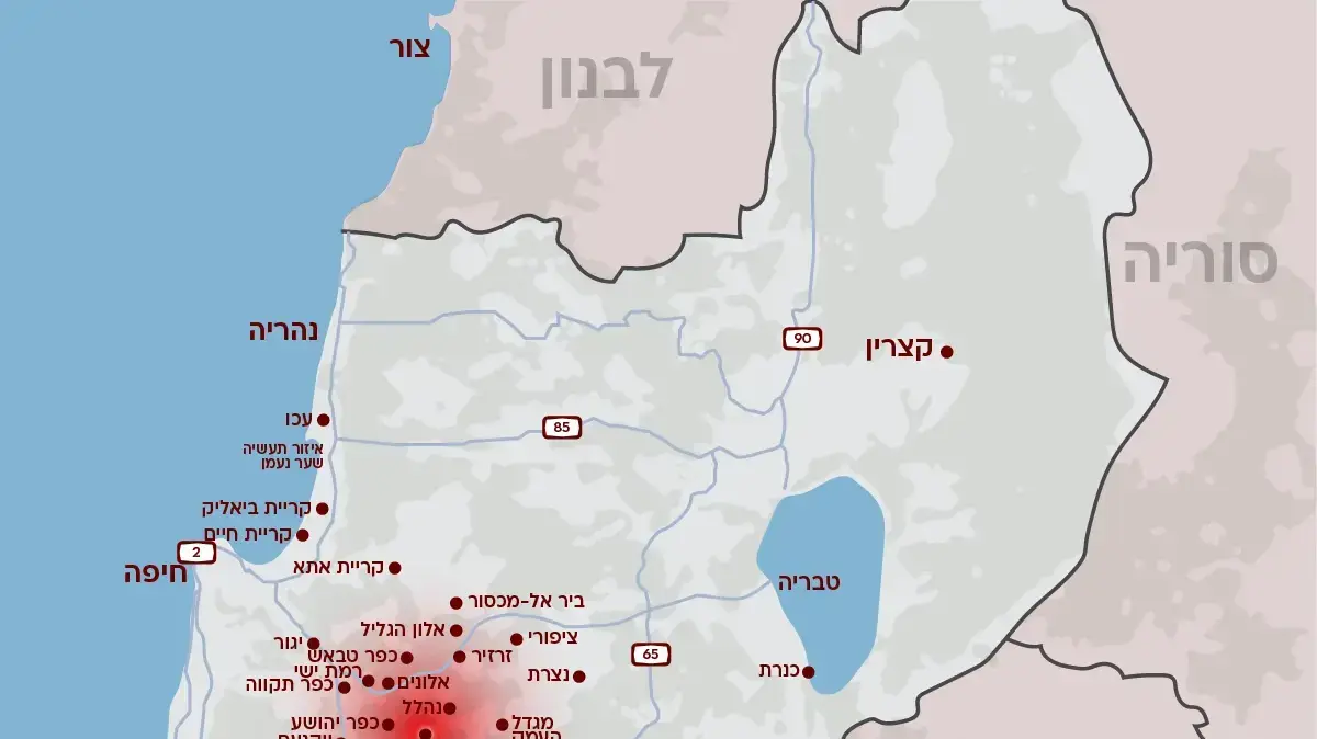 מפת האעזקות בצפון הארץ .22 בספטמבר 2024