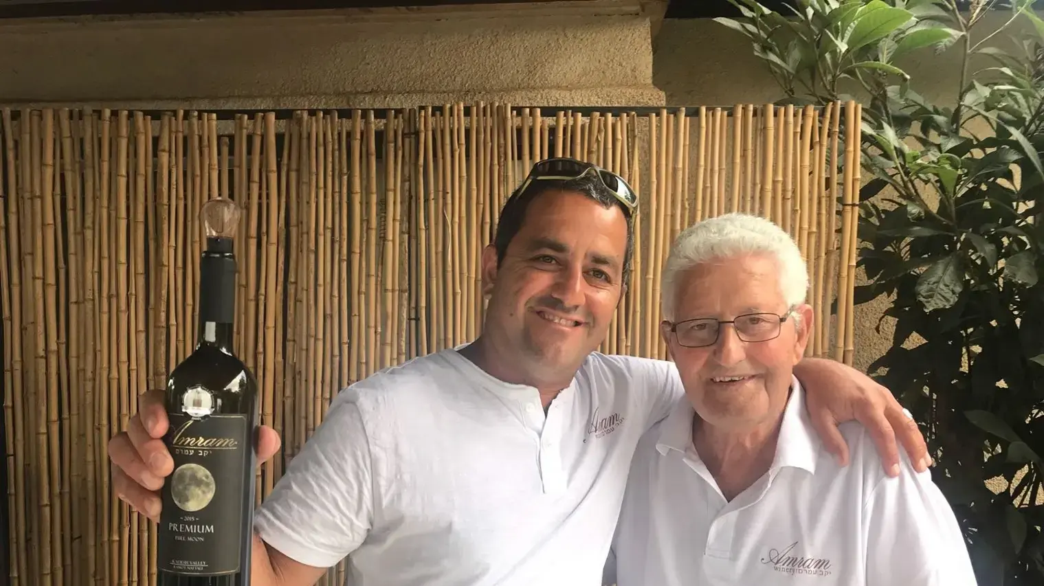 עמרם ואוהד אזולאי מרמות נפתלי עמרם ואוהד אזולאי מרמות נפתלי