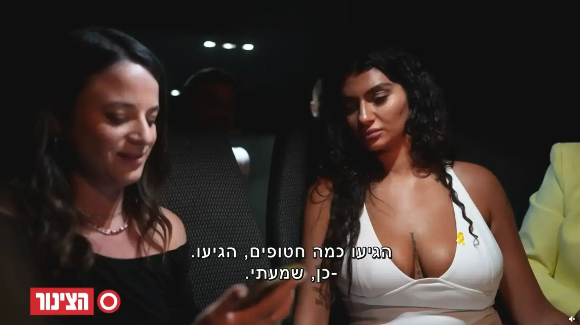 פרידה מהתוכנית "האח הגדול" מתעדכנת בחדשות בתוכנית "הצינור" פרידה מהתוכנית "האח הגדול" מתעדכנת בחדשות בתוכנית "הצינור"
