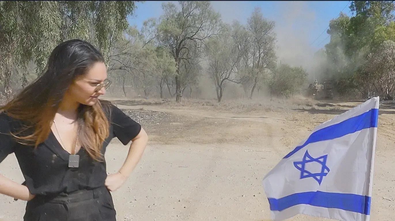 מעיין אדם מחוברים