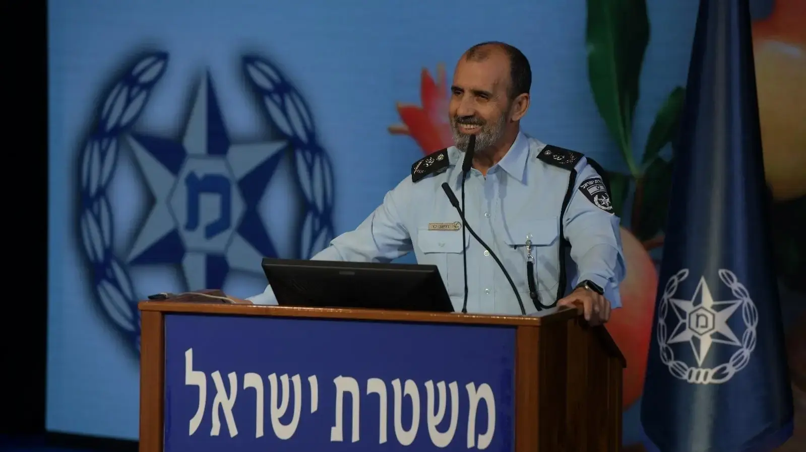מפכ"ל המשטרה, רב ניצב דני לוי בטקס הענקת דרגות ומינויים לקציני משטרה  . 23 בספטמבר 2024