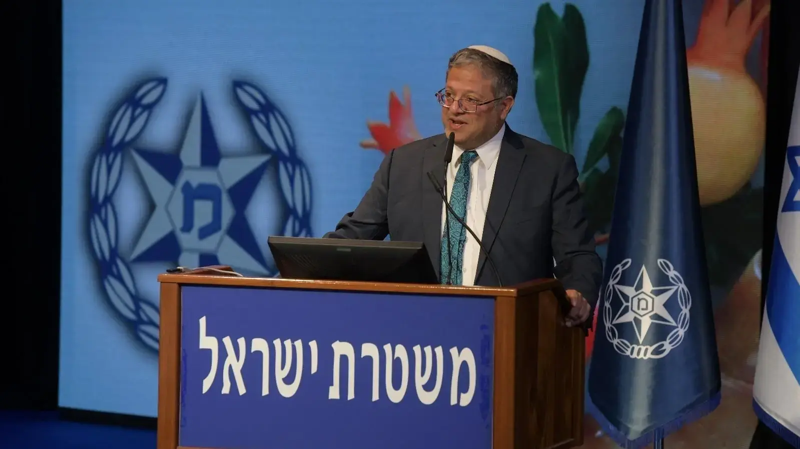 השר לביטחון לאומי, איתמר בן גביר, בטקס הענקת דרגות ומינויים לקציני משטרה  . 23 בספטמבר 2024