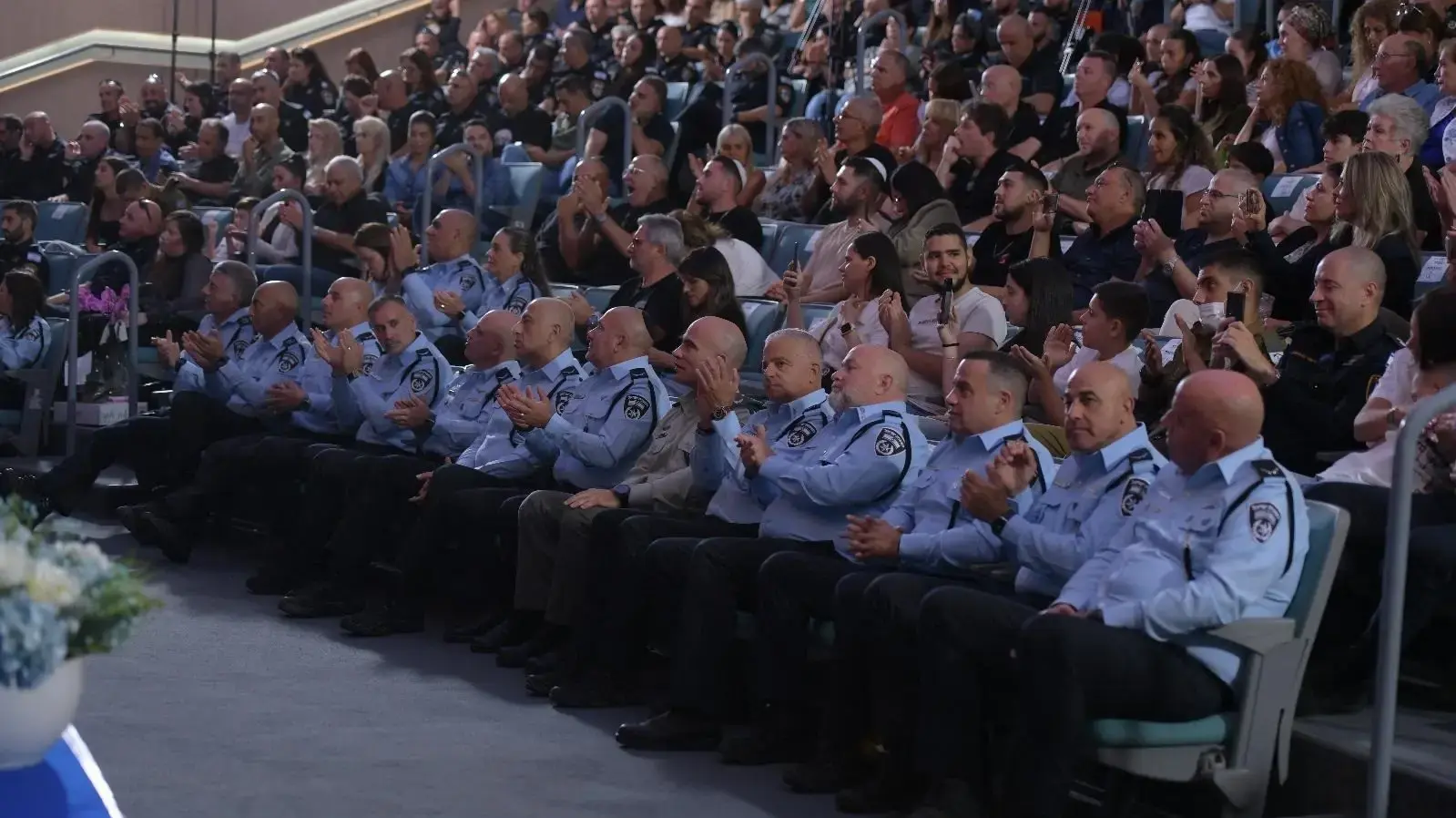 טקס הענקת דרגות ומינויים לקציני משטרה . 23 בספטמבר 2024 טקס הענקת דרגות ומינויים לקציני משטרה . 23 בספטמבר 2024