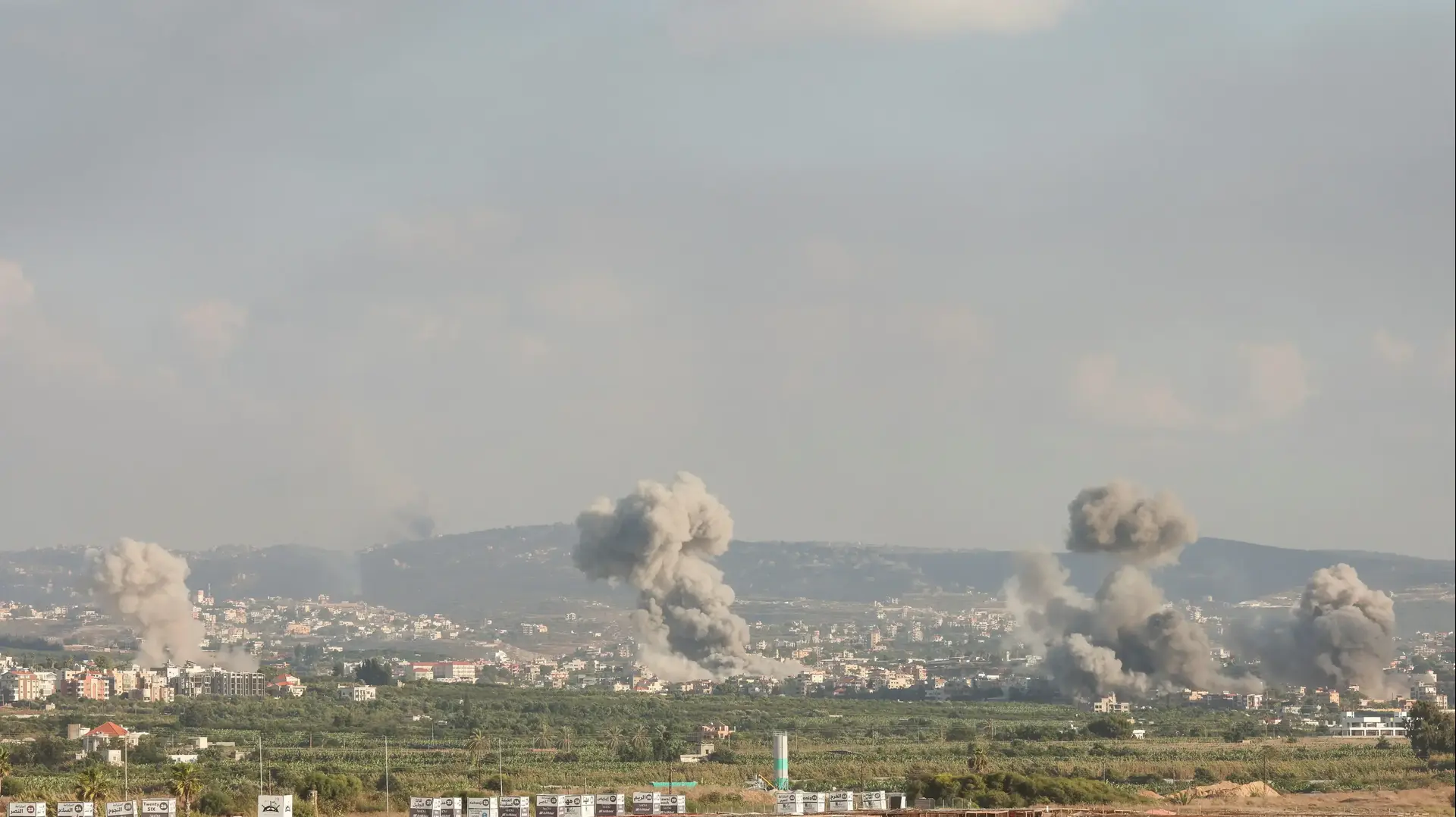 תיעוד פגיעות צה"ל בדרום לבנון .23 בספטמבר 2024 תיעוד פגיעות צה"ל בדרום לבנון .23 בספטמבר 2024